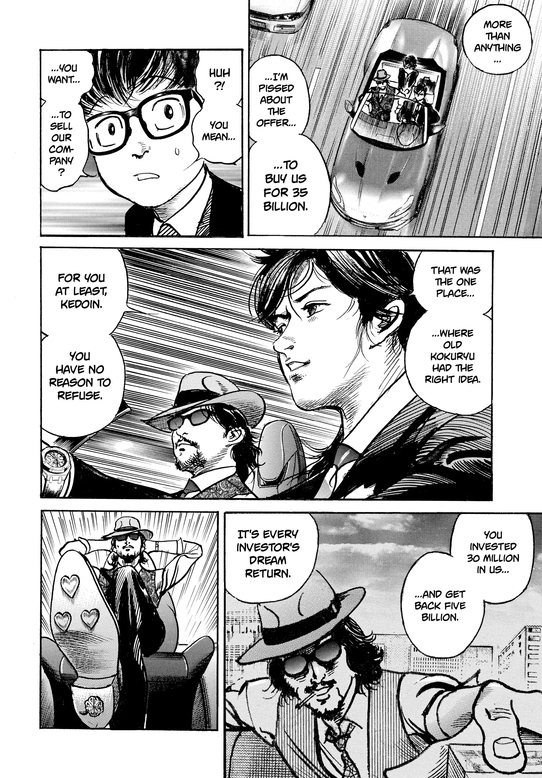 $1,000,000,000,000 Game Chapter 41 - Page 20