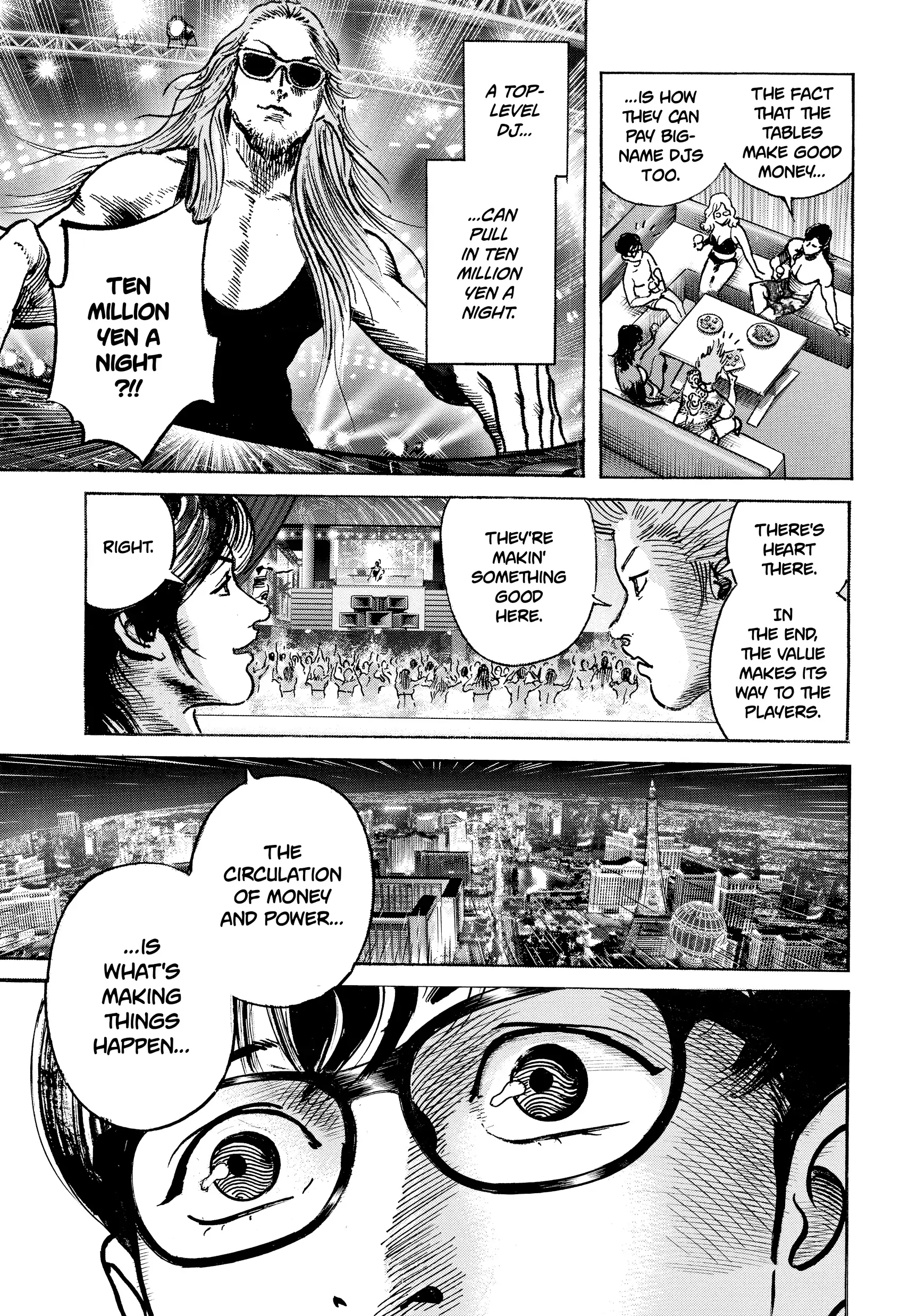 $1,000,000,000,000 Game Chapter 42 - Page 18