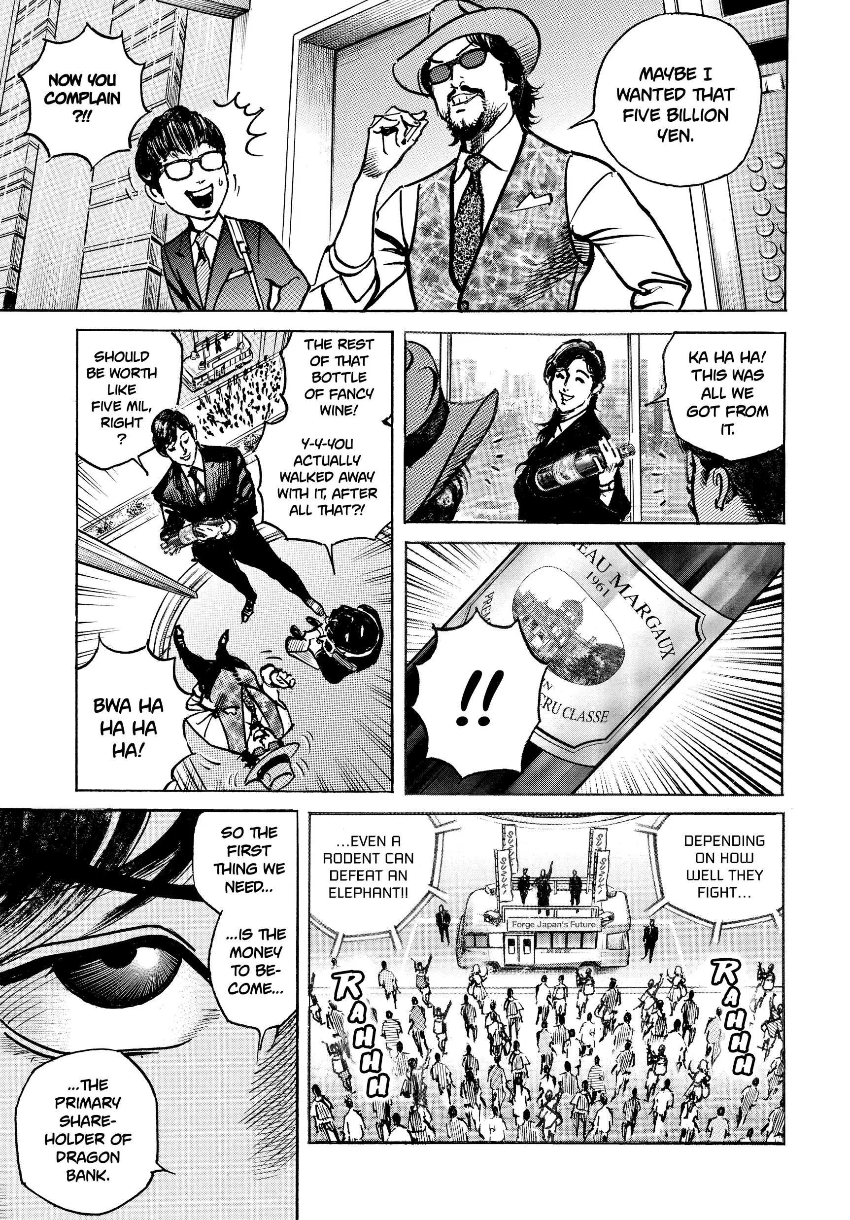 $1,000,000,000,000 Game Chapter 43 - Page 22