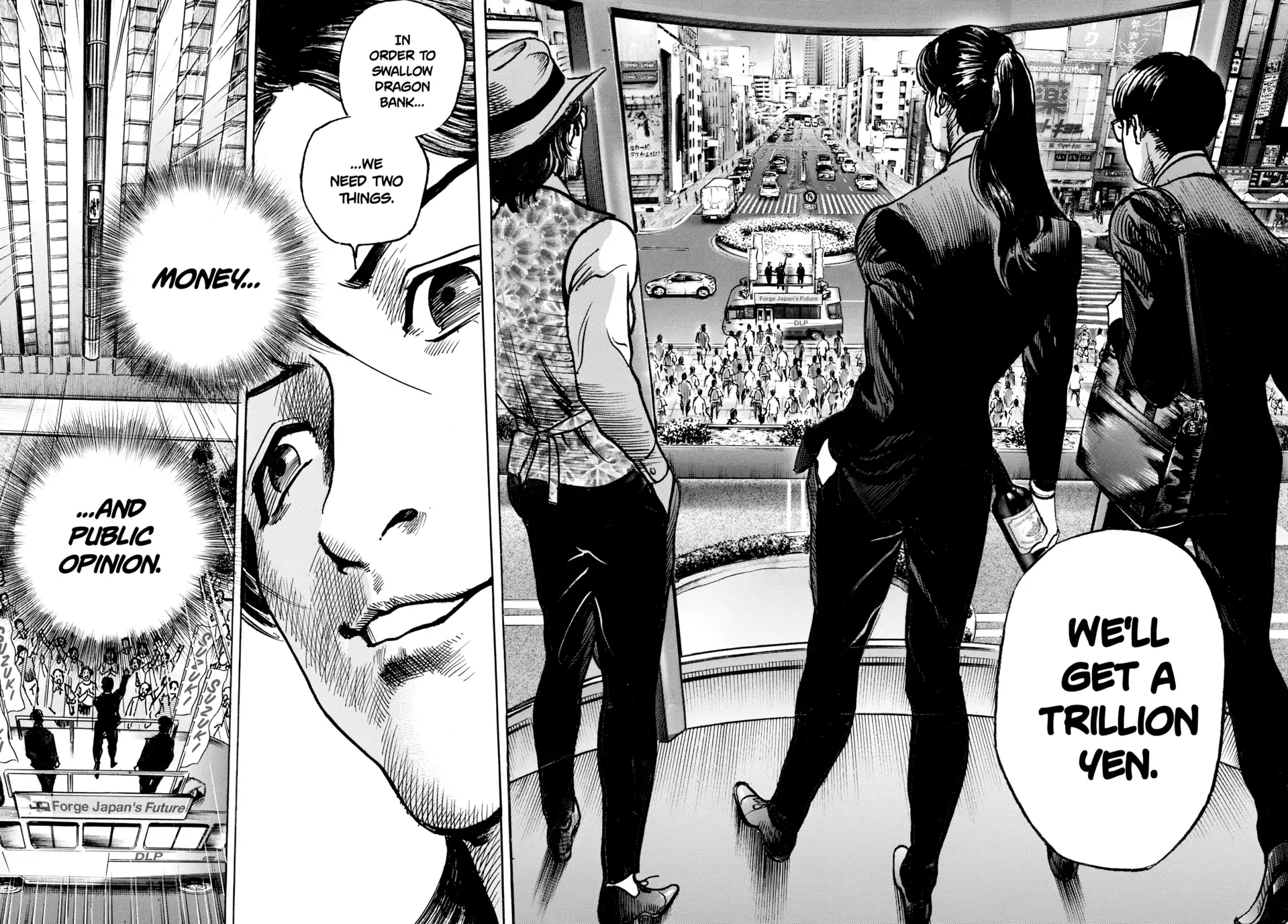 $1,000,000,000,000 Game Chapter 43 - Page 23