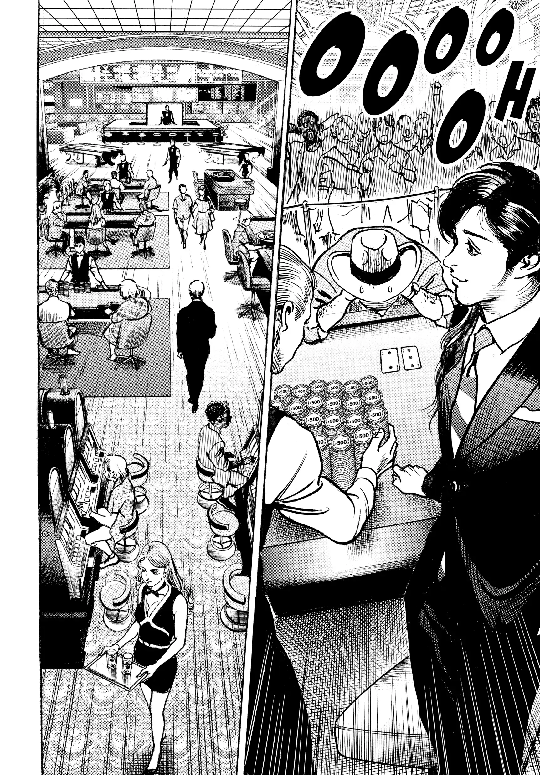 $1,000,000,000,000 Game Chapter 43 - Page 6