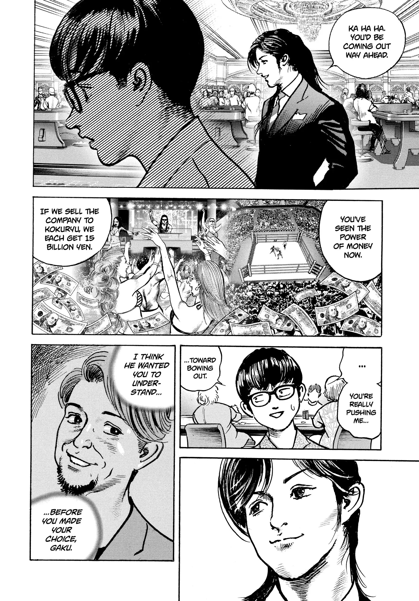 $1,000,000,000,000 Game Chapter 43 - Page 10