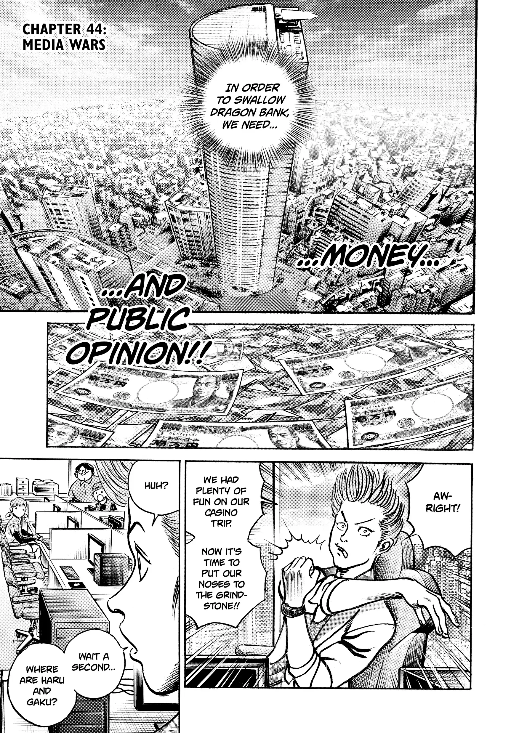 $1,000,000,000,000 Game Chapter 44 - Page 1