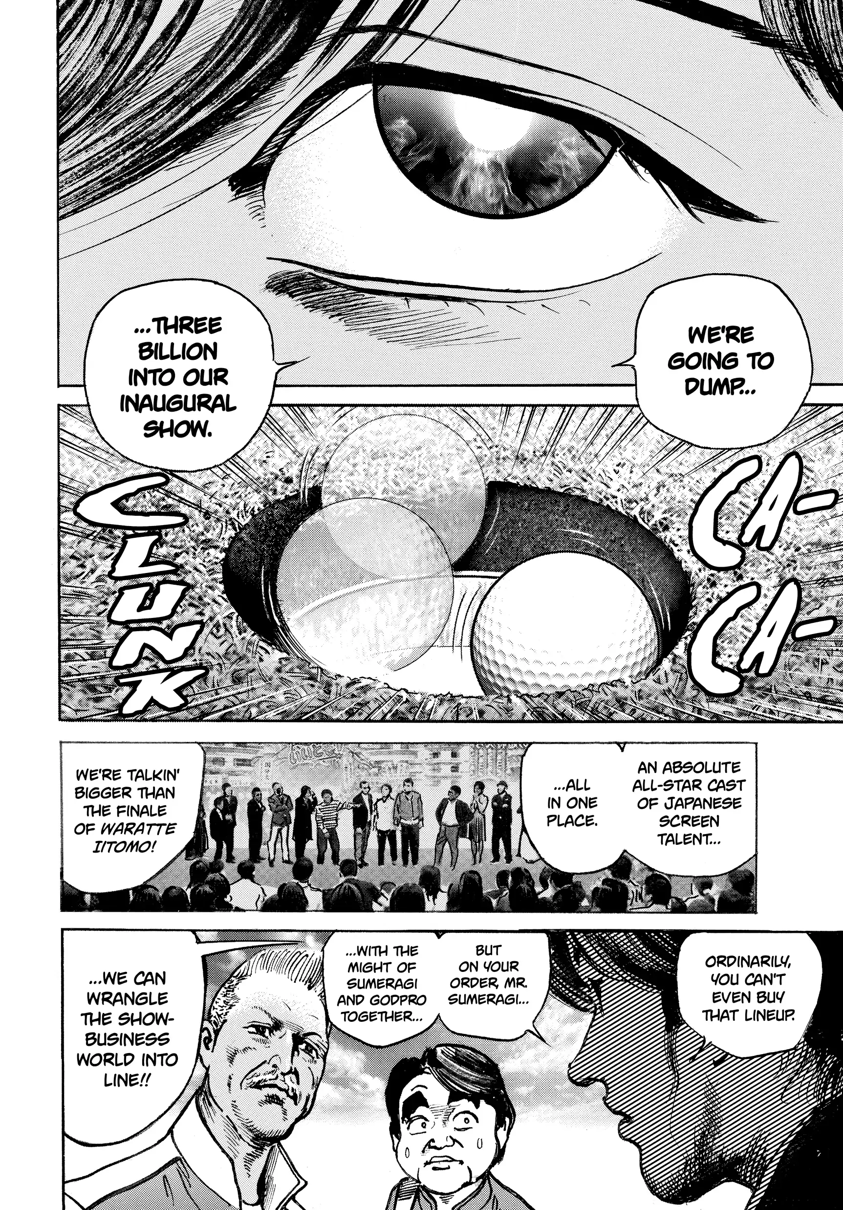 $1,000,000,000,000 Game Chapter 44 - Page 9