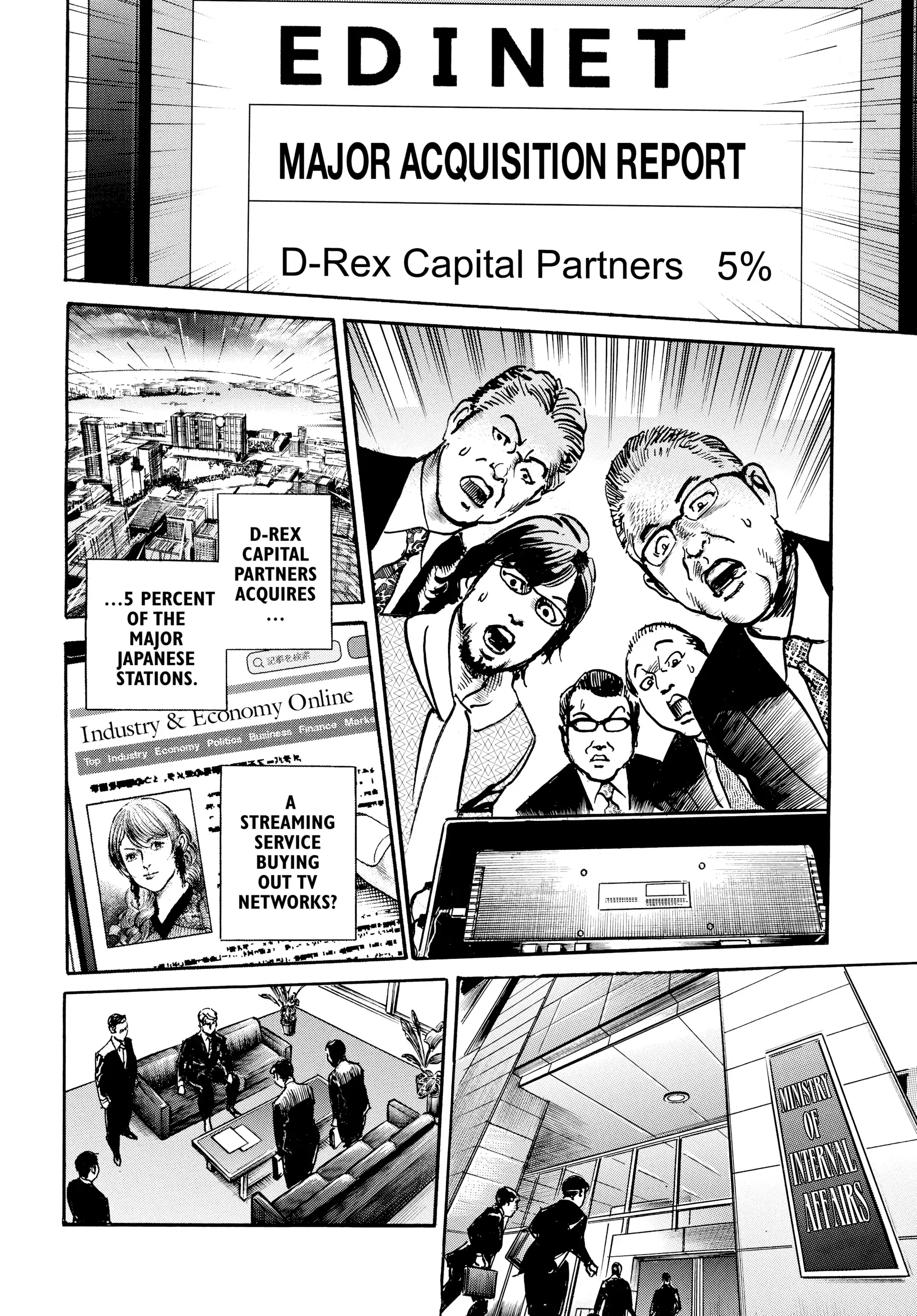 $1,000,000,000,000 Game Chapter 45 - Page 15