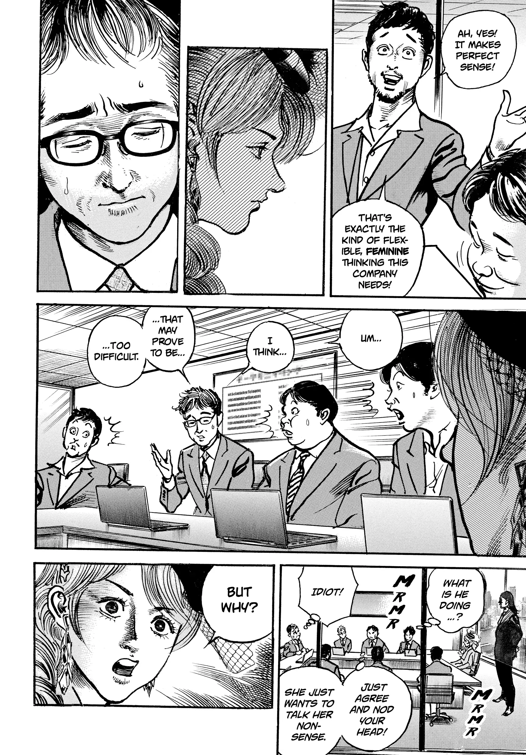 $1,000,000,000,000 Game Chapter 45 - Page 9