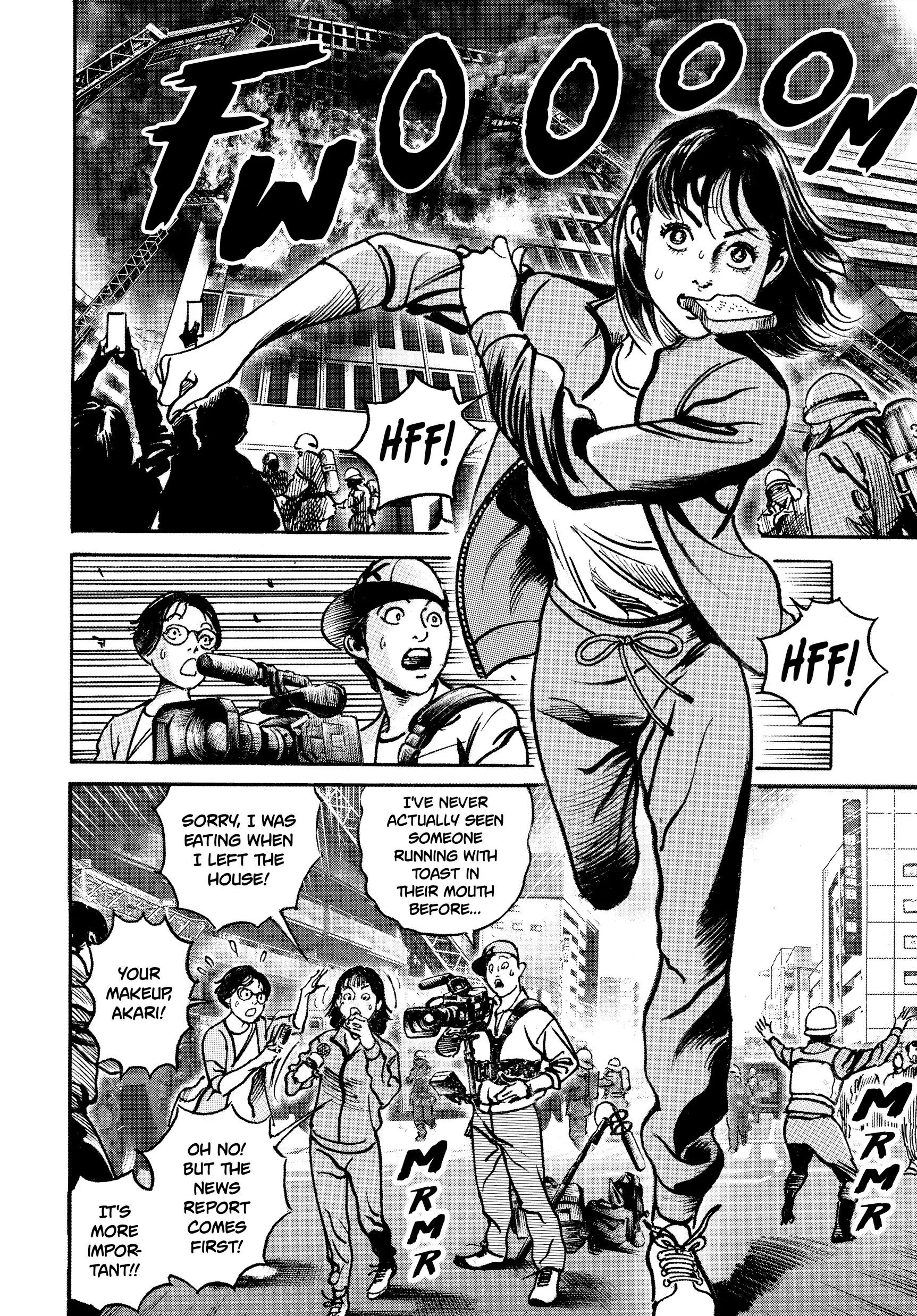 $1,000,000,000,000 Game Chapter 46 - Page 14