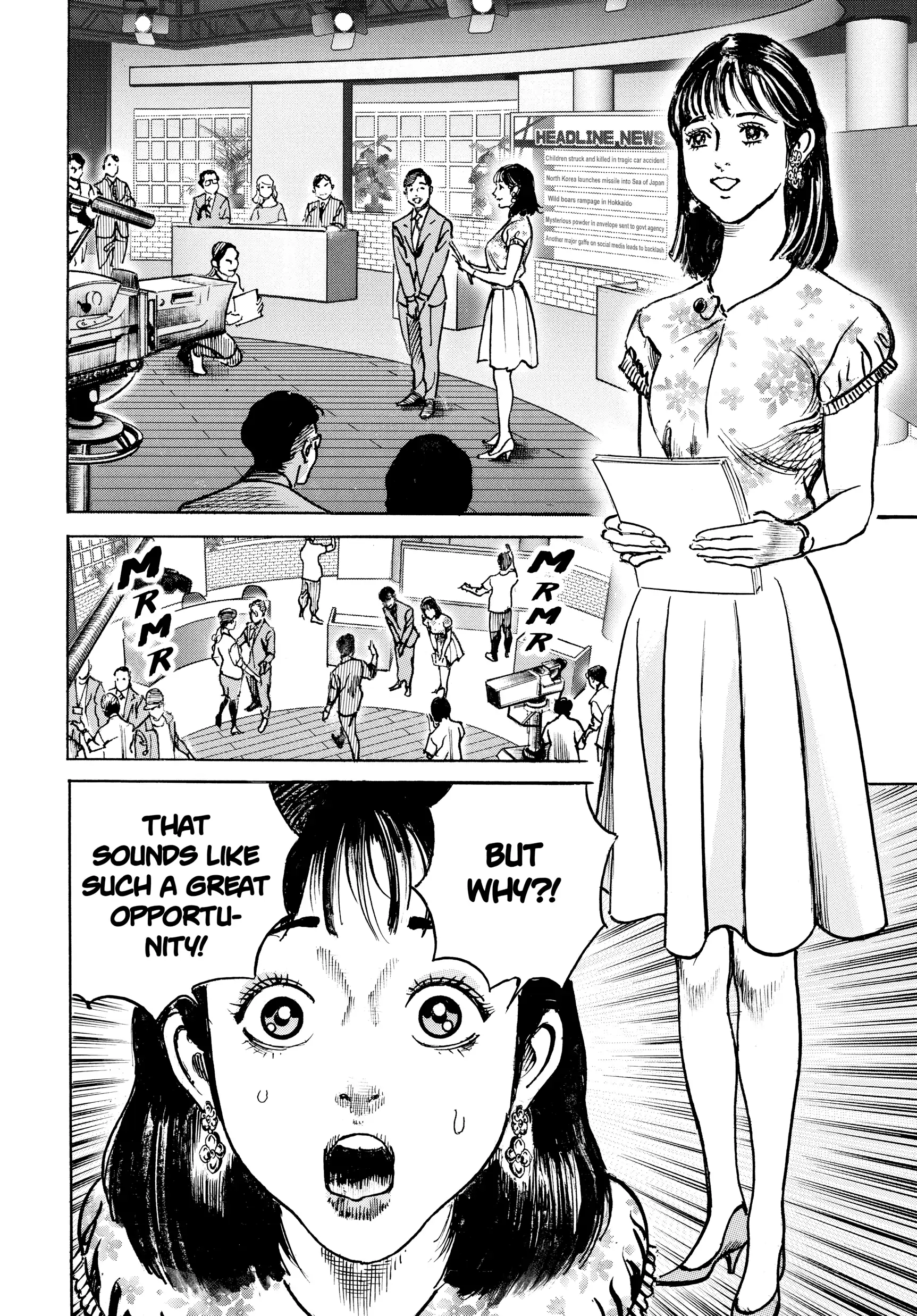 $1,000,000,000,000 Game Chapter 46 - Page 16