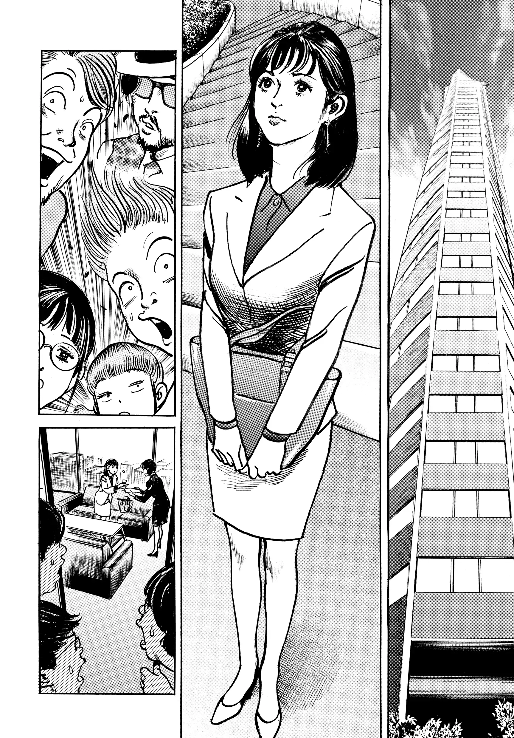 $1,000,000,000,000 Game Chapter 46 - Page 18