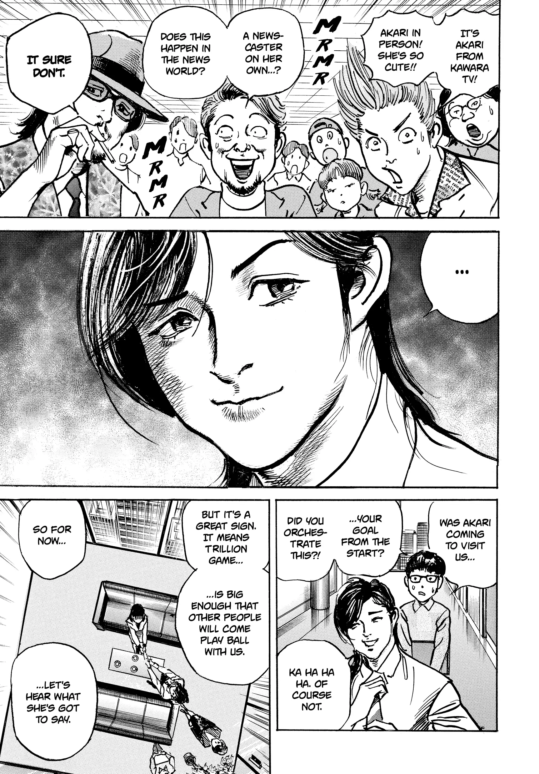 $1,000,000,000,000 Game Chapter 46 - Page 19