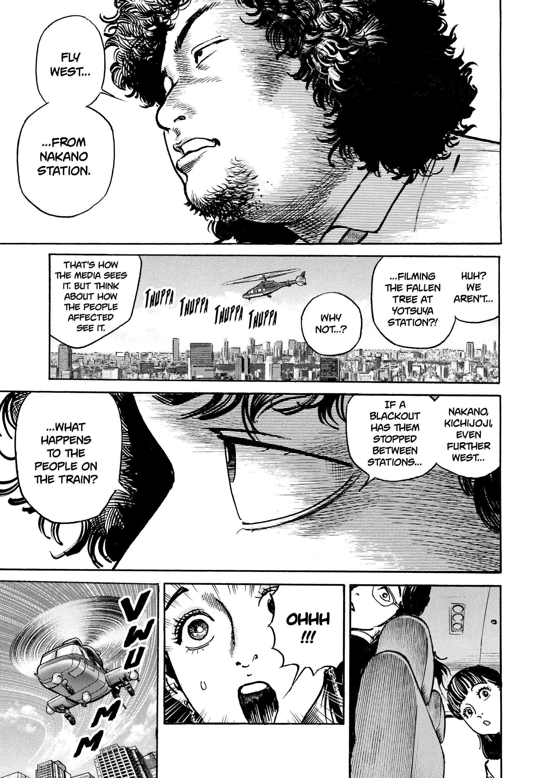 $1,000,000,000,000 Game Chapter 47 - Page 12