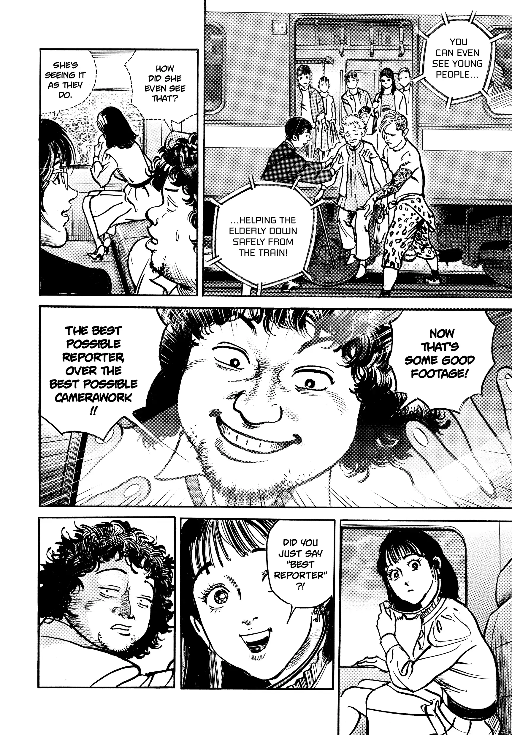 $1,000,000,000,000 Game Chapter 47 - Page 14