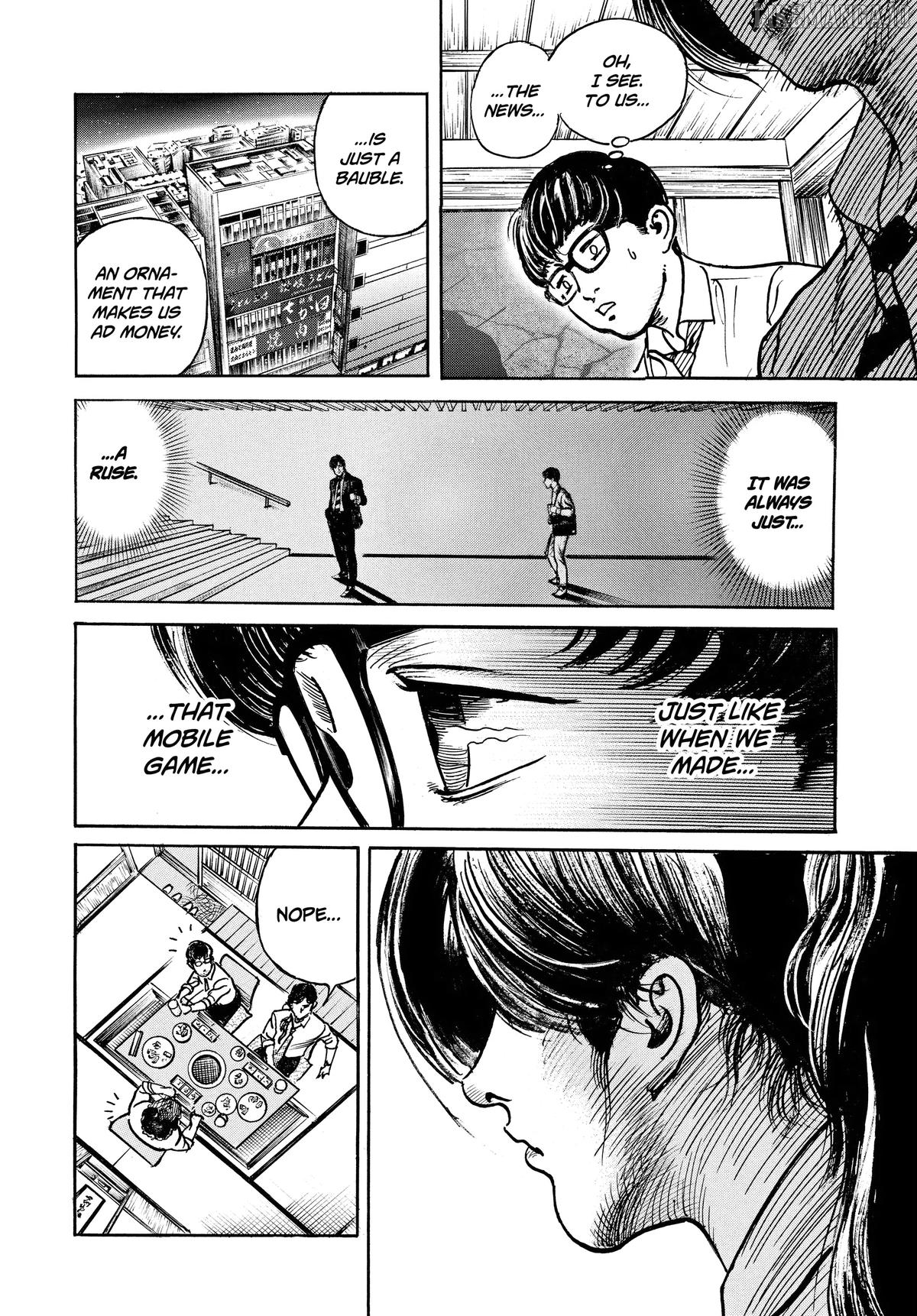 $1,000,000,000,000 Game Chapter 48 - Page 12