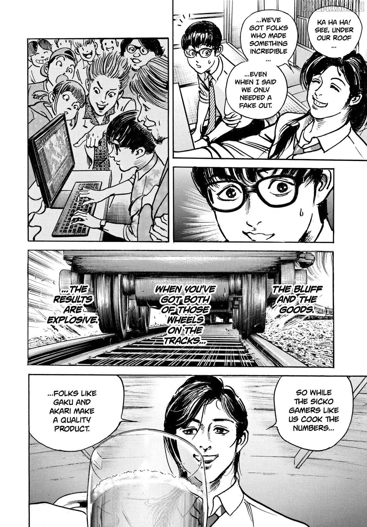 $1,000,000,000,000 Game Chapter 48 - Page 14