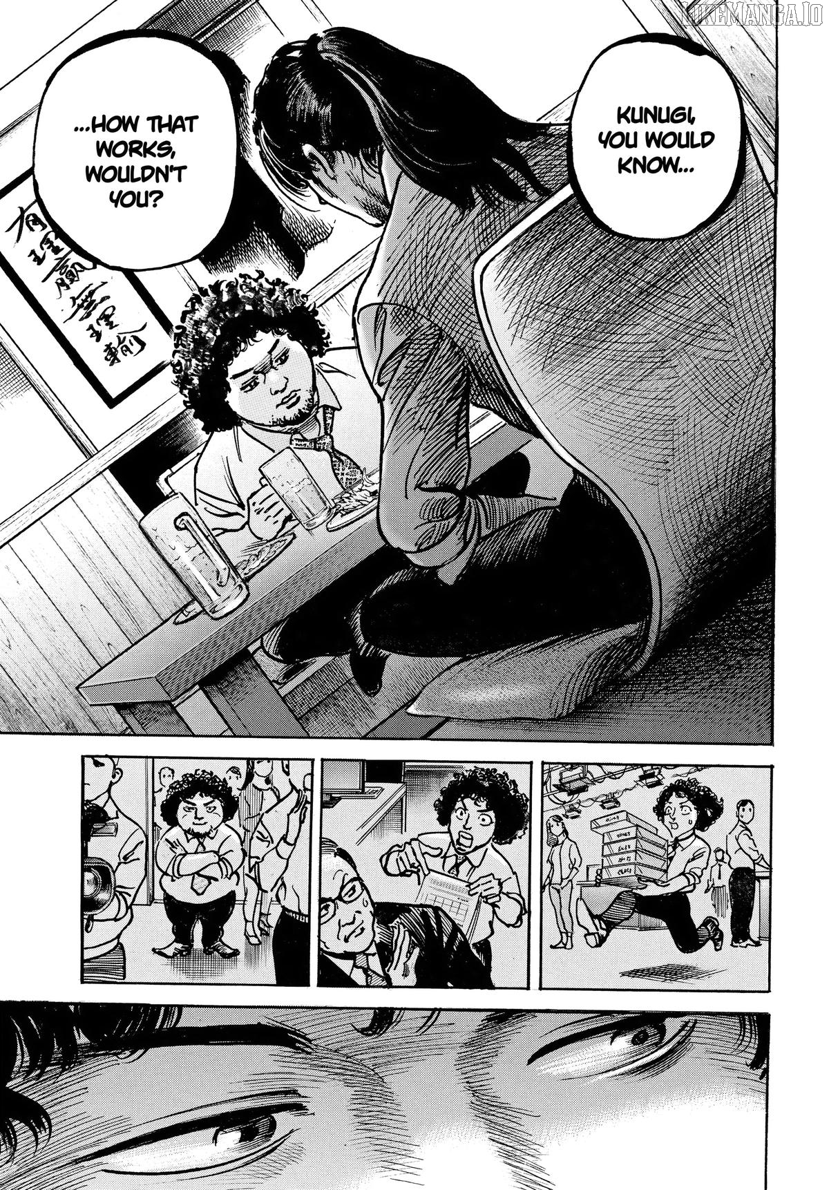 $1,000,000,000,000 Game Chapter 48 - Page 15