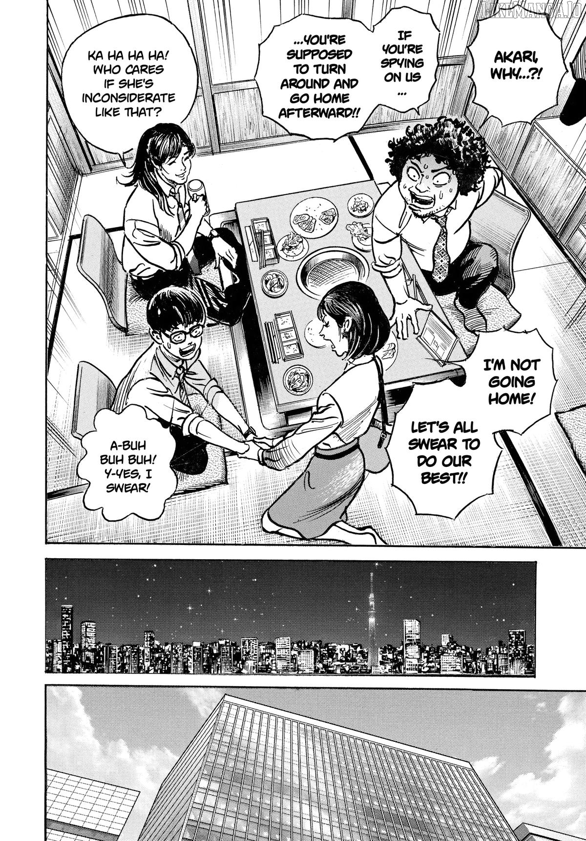 $1,000,000,000,000 Game Chapter 48 - Page 18