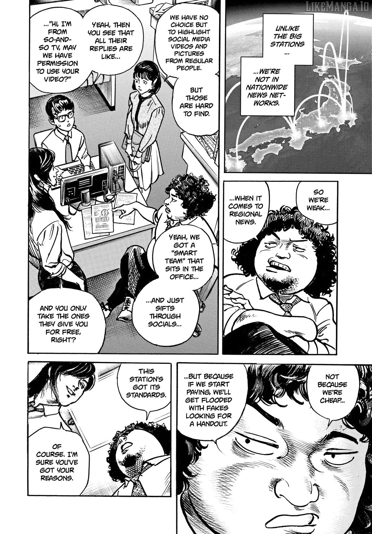 $1,000,000,000,000 Game Chapter 48 - Page 20