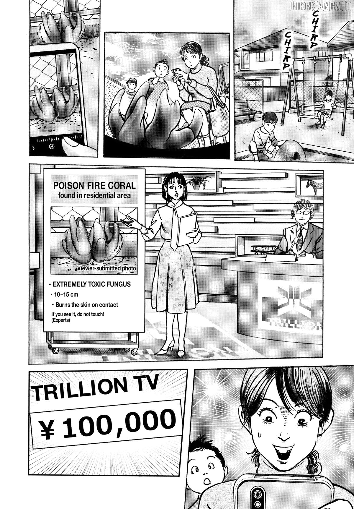 $1,000,000,000,000 Game Chapter 48 - Page 22