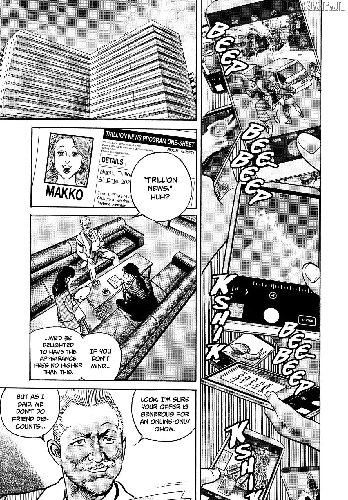 $1,000,000,000,000 Game Chapter 48 - Page 23