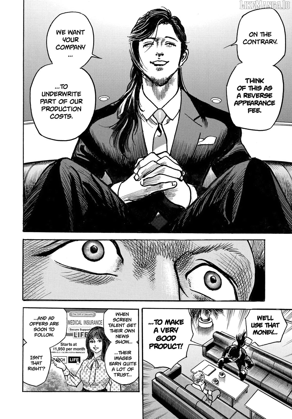 $1,000,000,000,000 Game Chapter 48 - Page 24