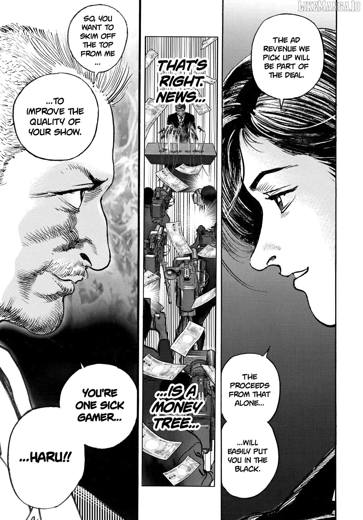 $1,000,000,000,000 Game Chapter 48 - Page 25