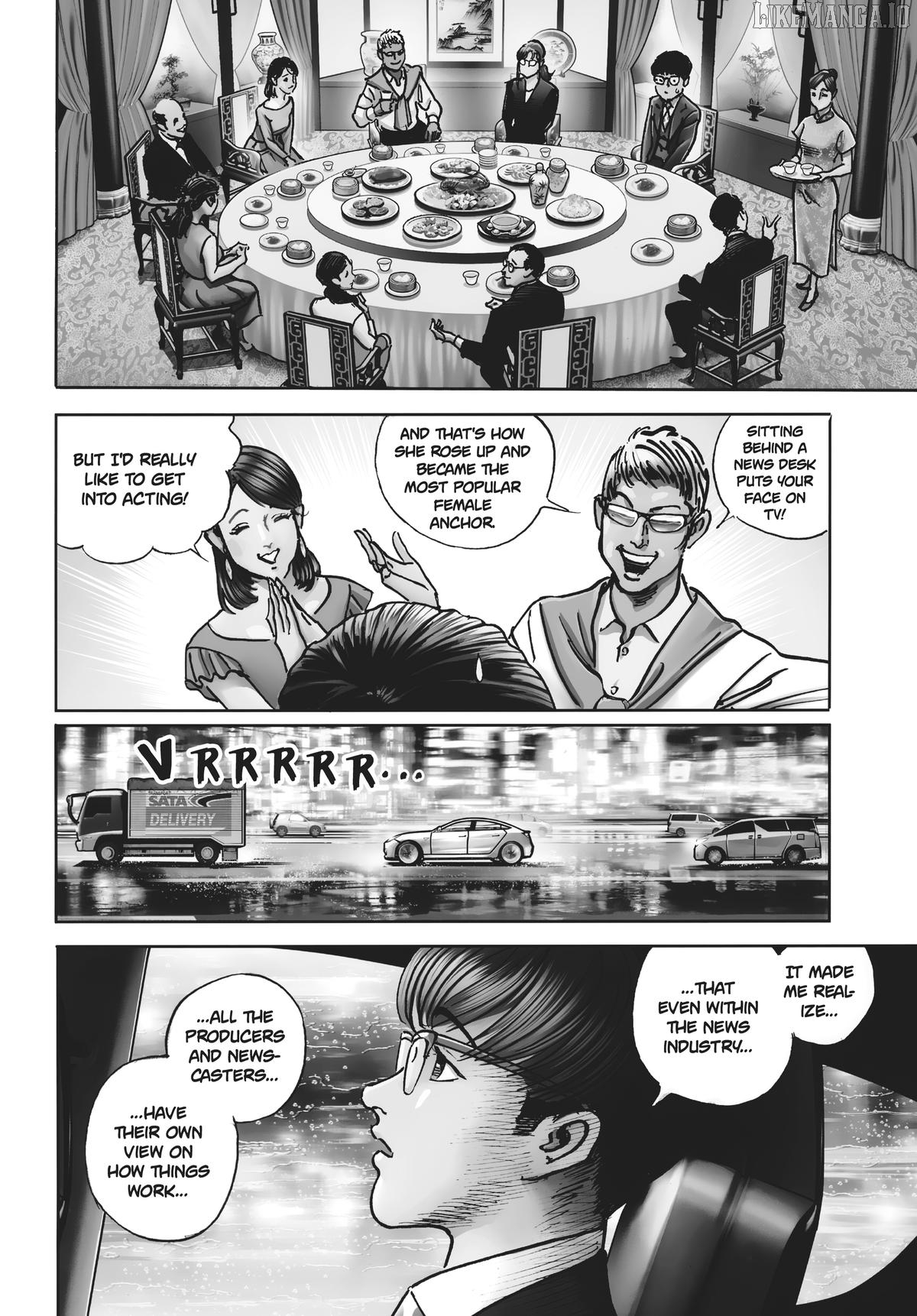 $1,000,000,000,000 Game Chapter 48 - Page 6