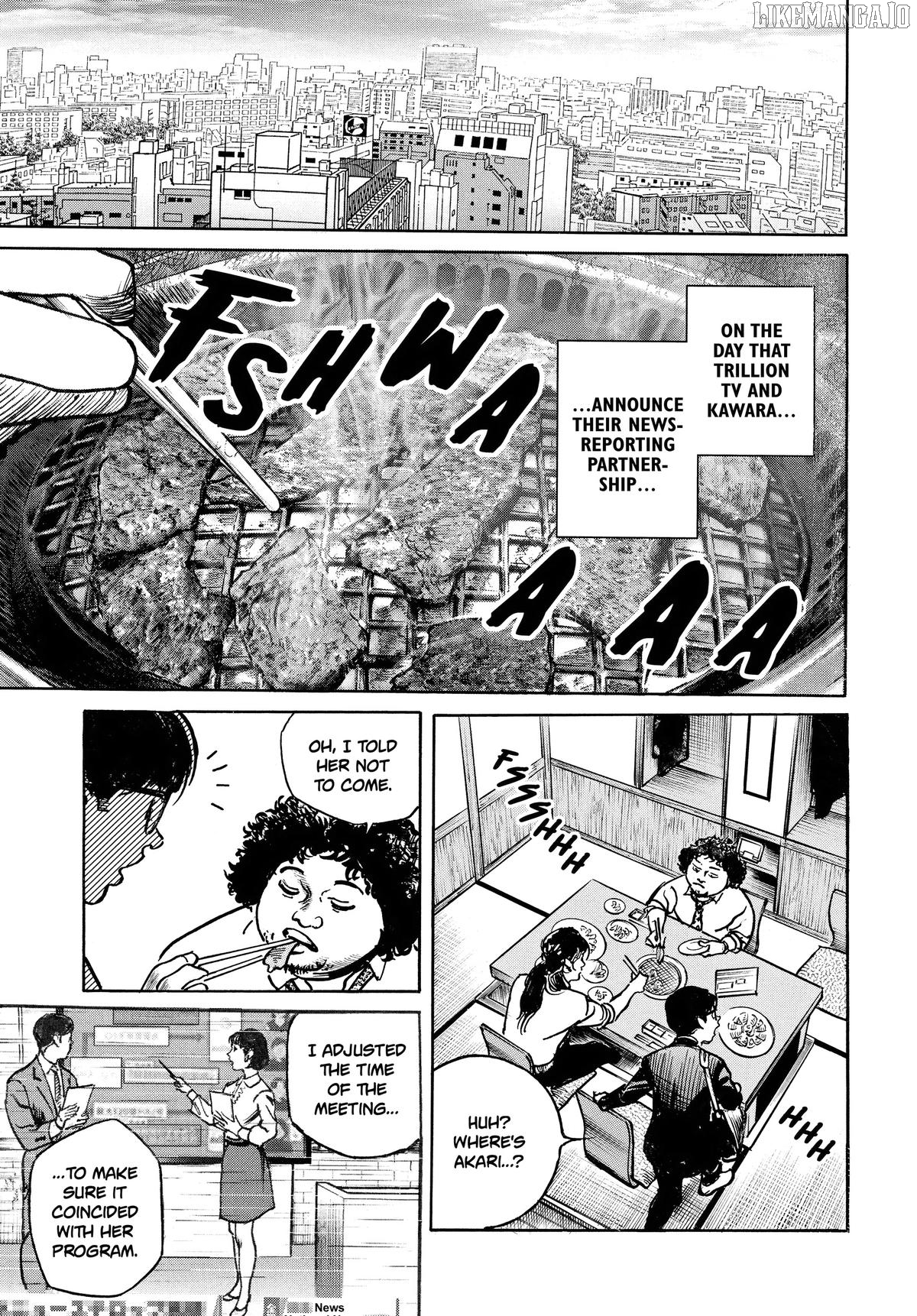 $1,000,000,000,000 Game Chapter 48 - Page 7