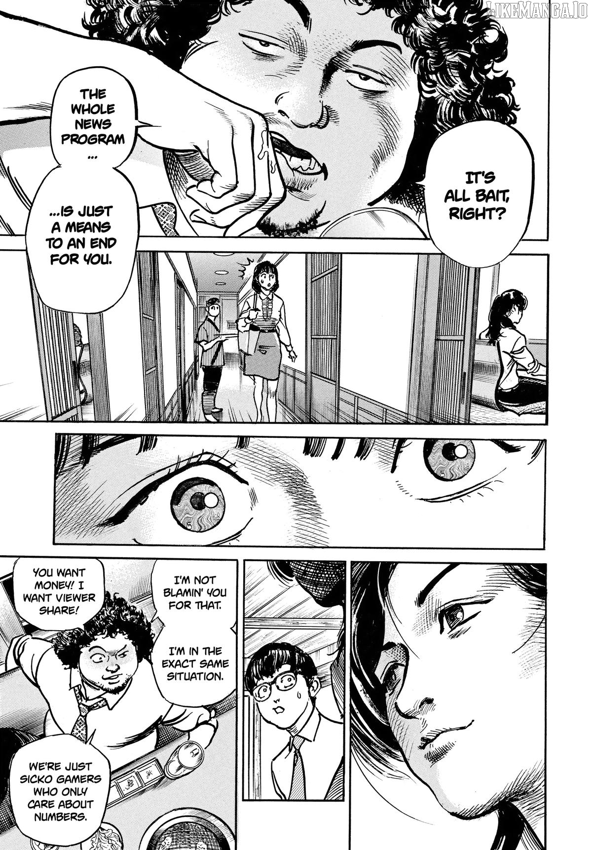 $1,000,000,000,000 Game Chapter 48 - Page 9