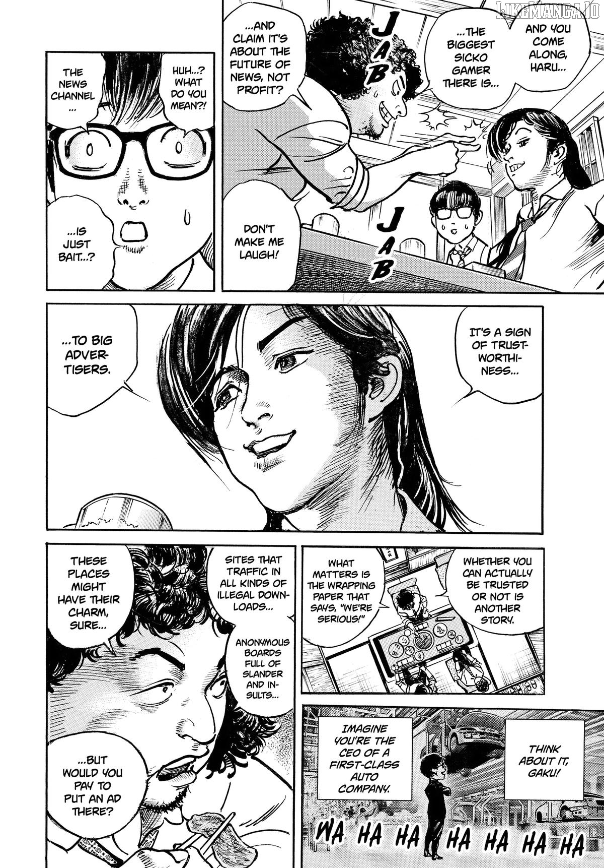 $1,000,000,000,000 Game Chapter 48 - Page 10