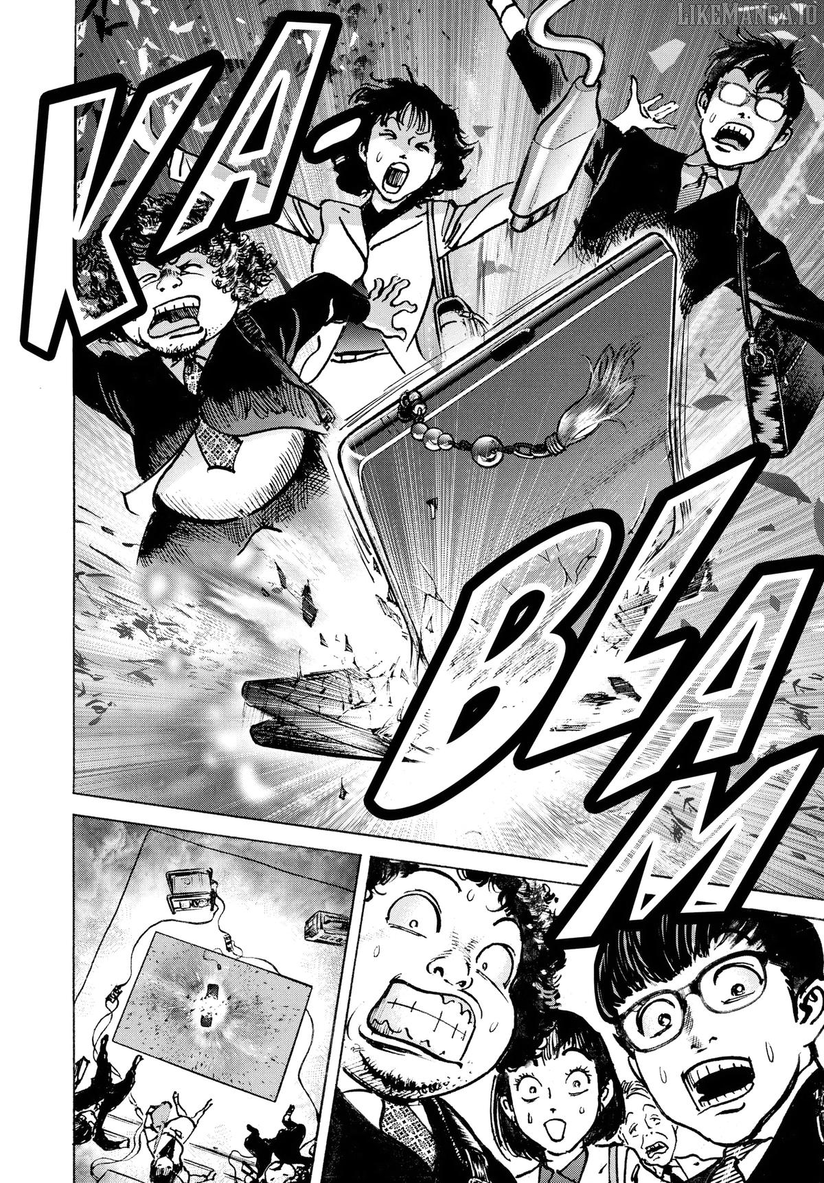 $1,000,000,000,000 Game Chapter 49 - Page 12