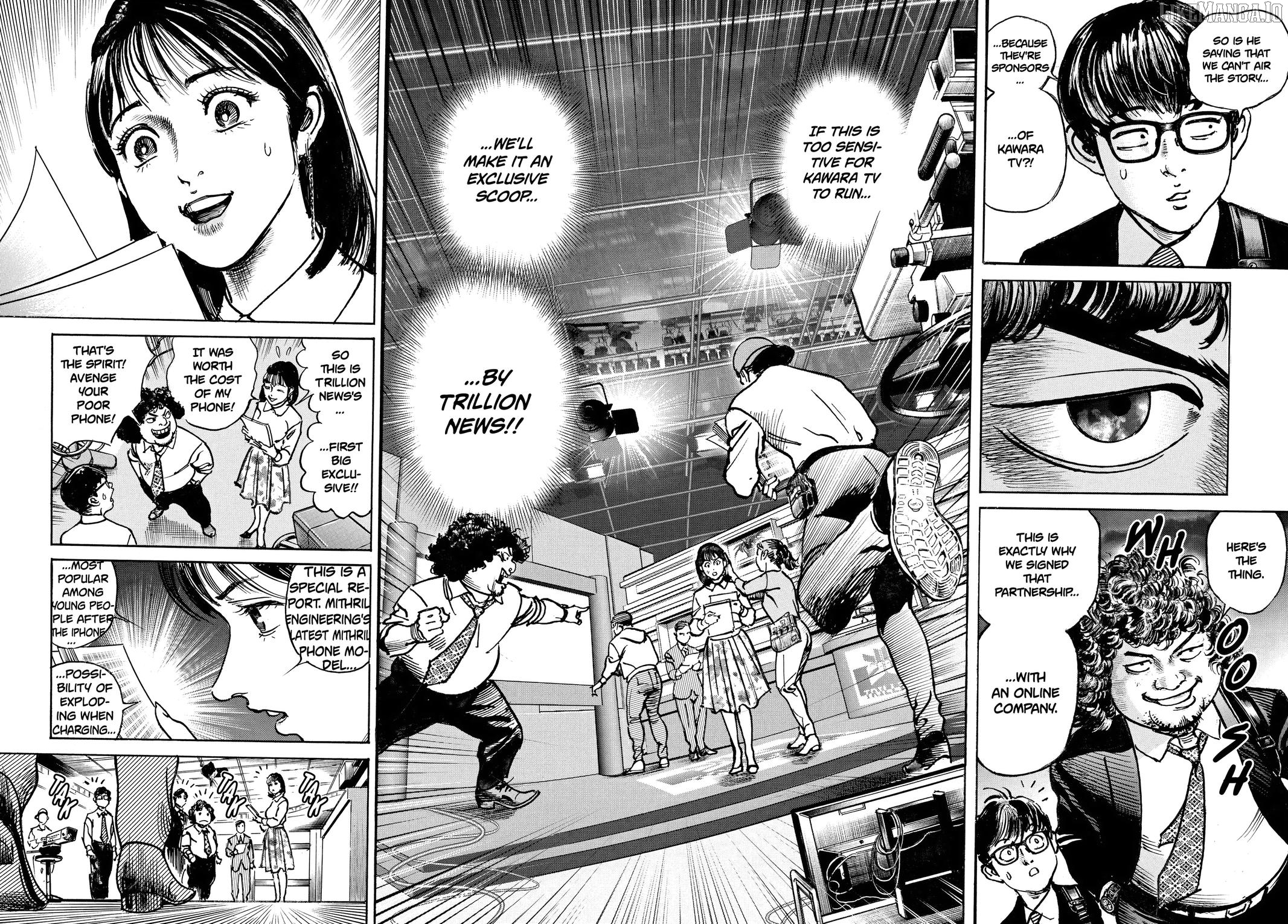 $1,000,000,000,000 Game Chapter 49 - Page 18