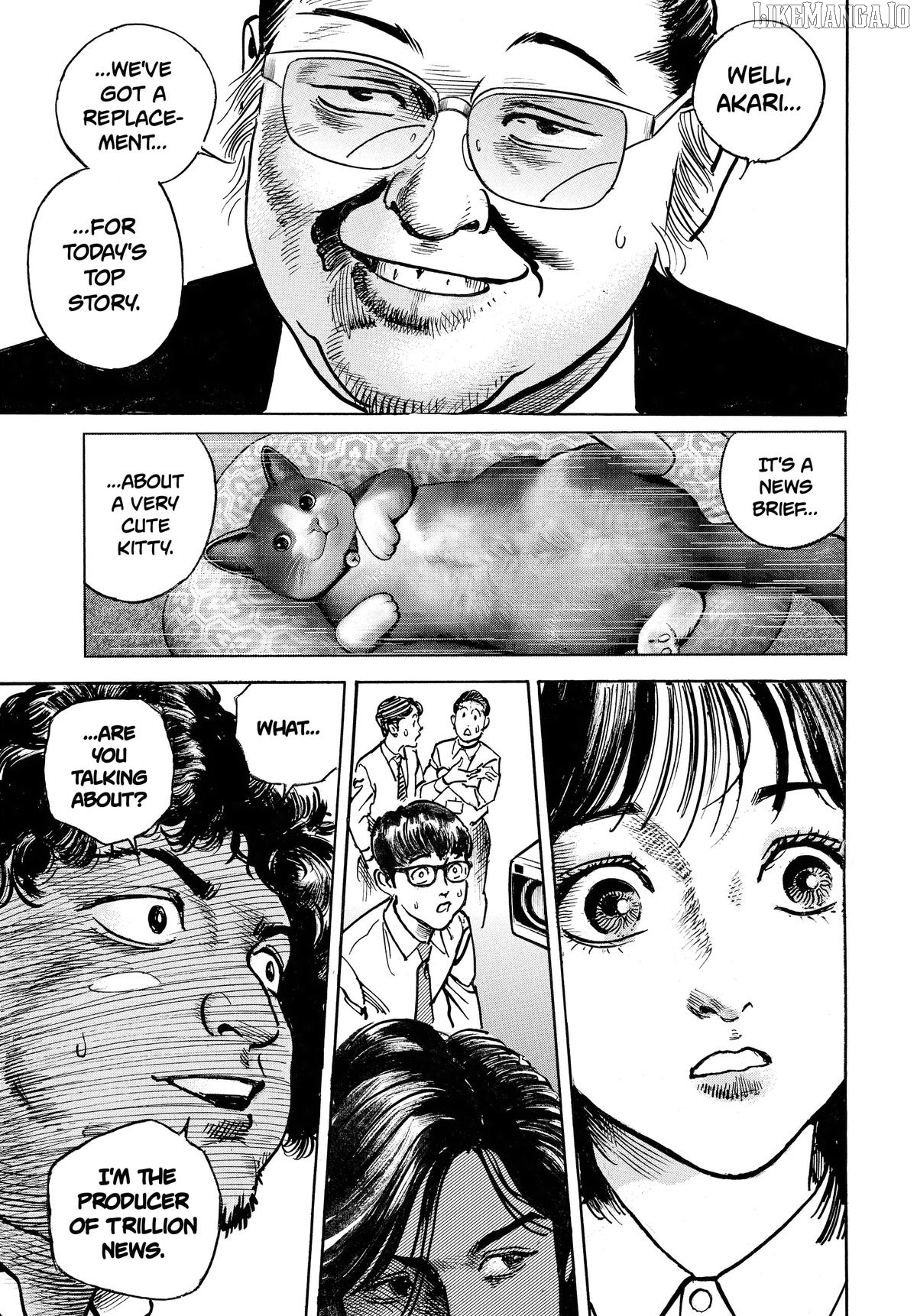 $1,000,000,000,000 Game Chapter 49 - Page 20