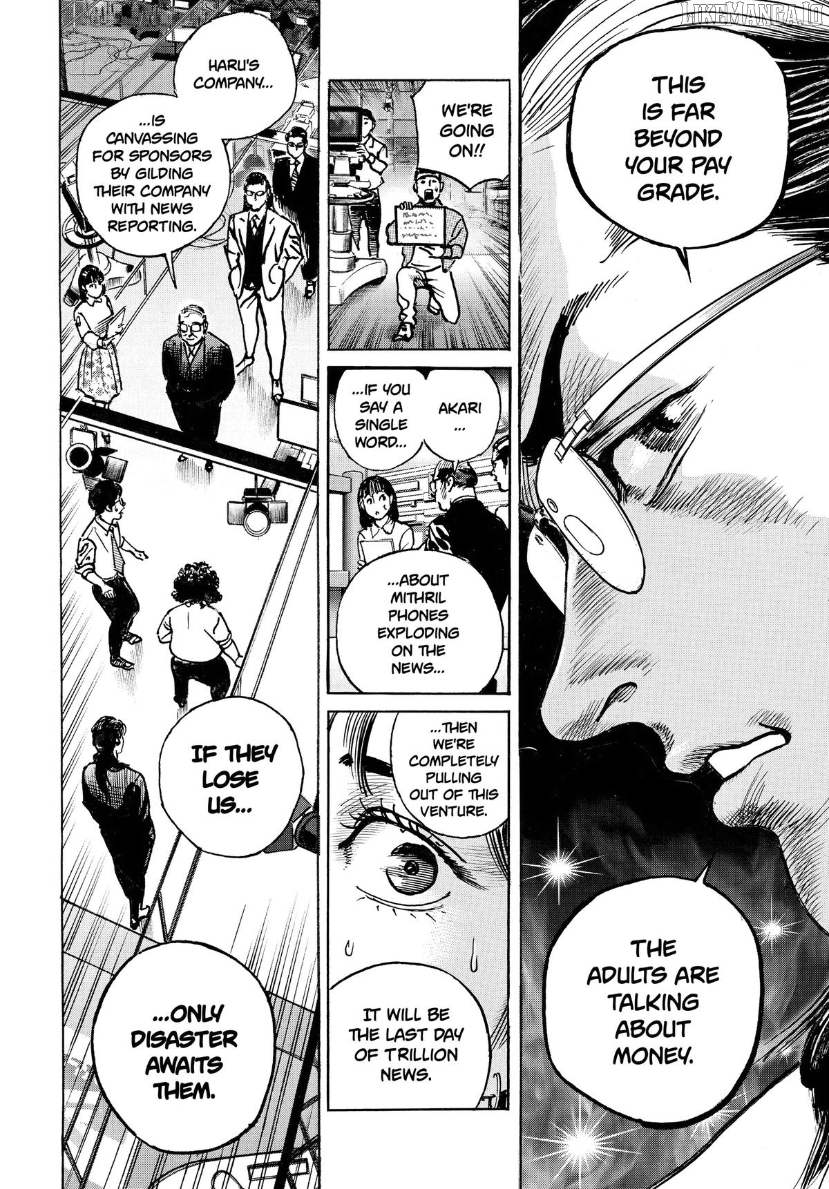 $1,000,000,000,000 Game Chapter 49 - Page 21