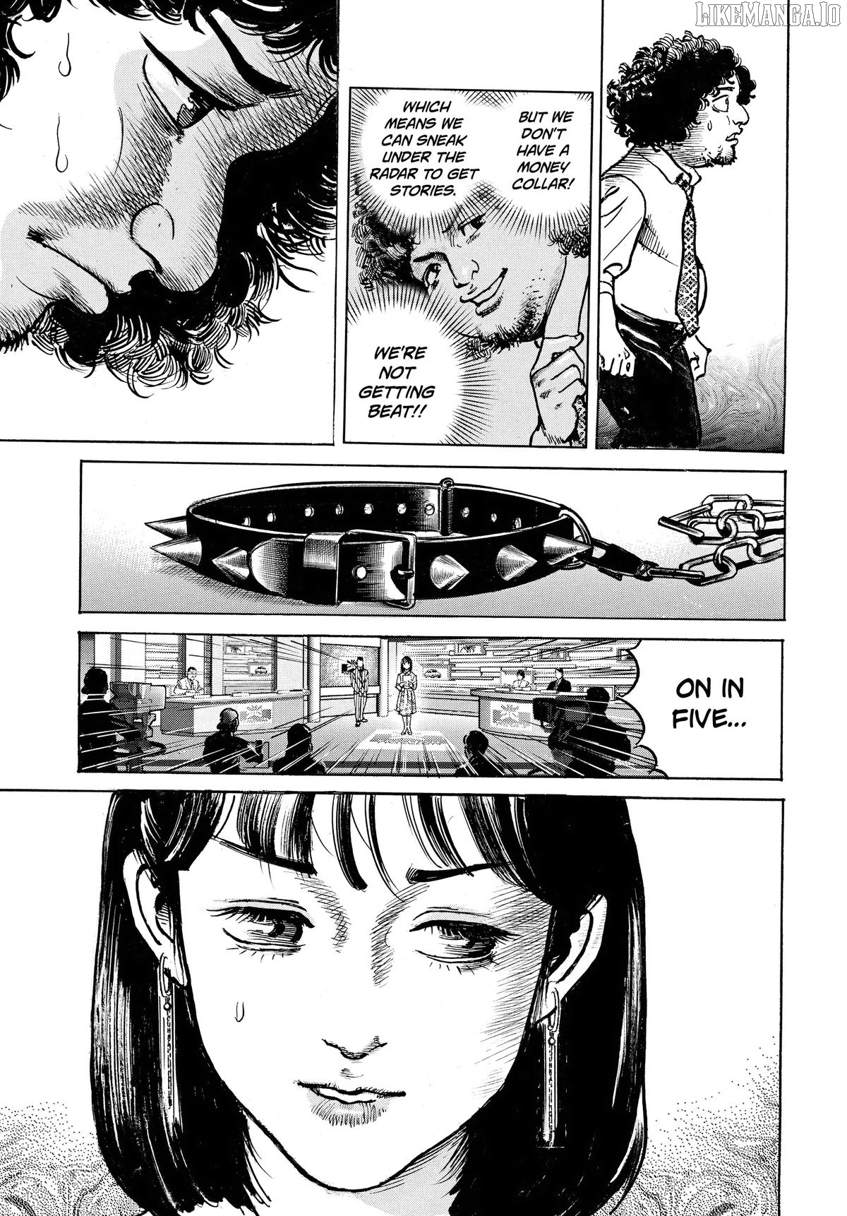 $1,000,000,000,000 Game Chapter 49 - Page 22