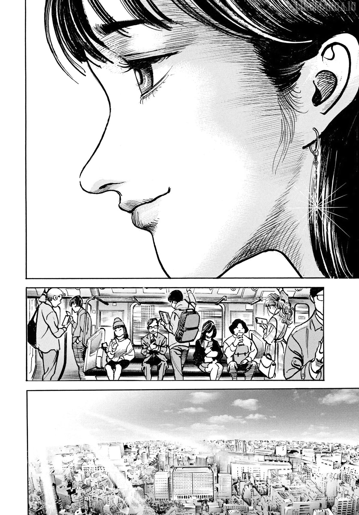 $1,000,000,000,000 Game Chapter 49 - Page 6