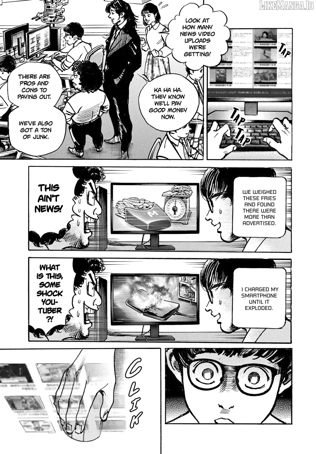 $1,000,000,000,000 Game Chapter 49 - Page 7