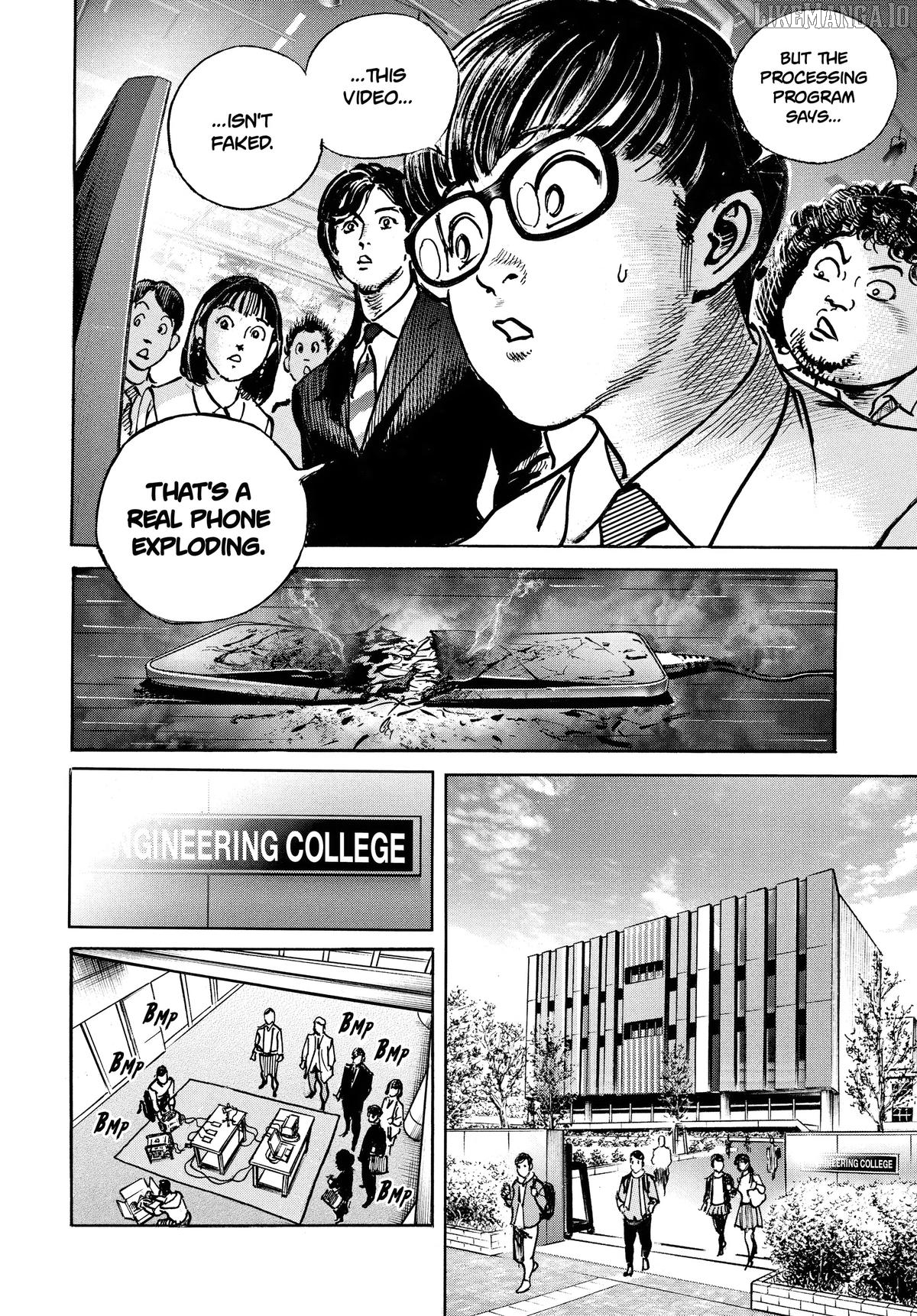 $1,000,000,000,000 Game Chapter 49 - Page 8