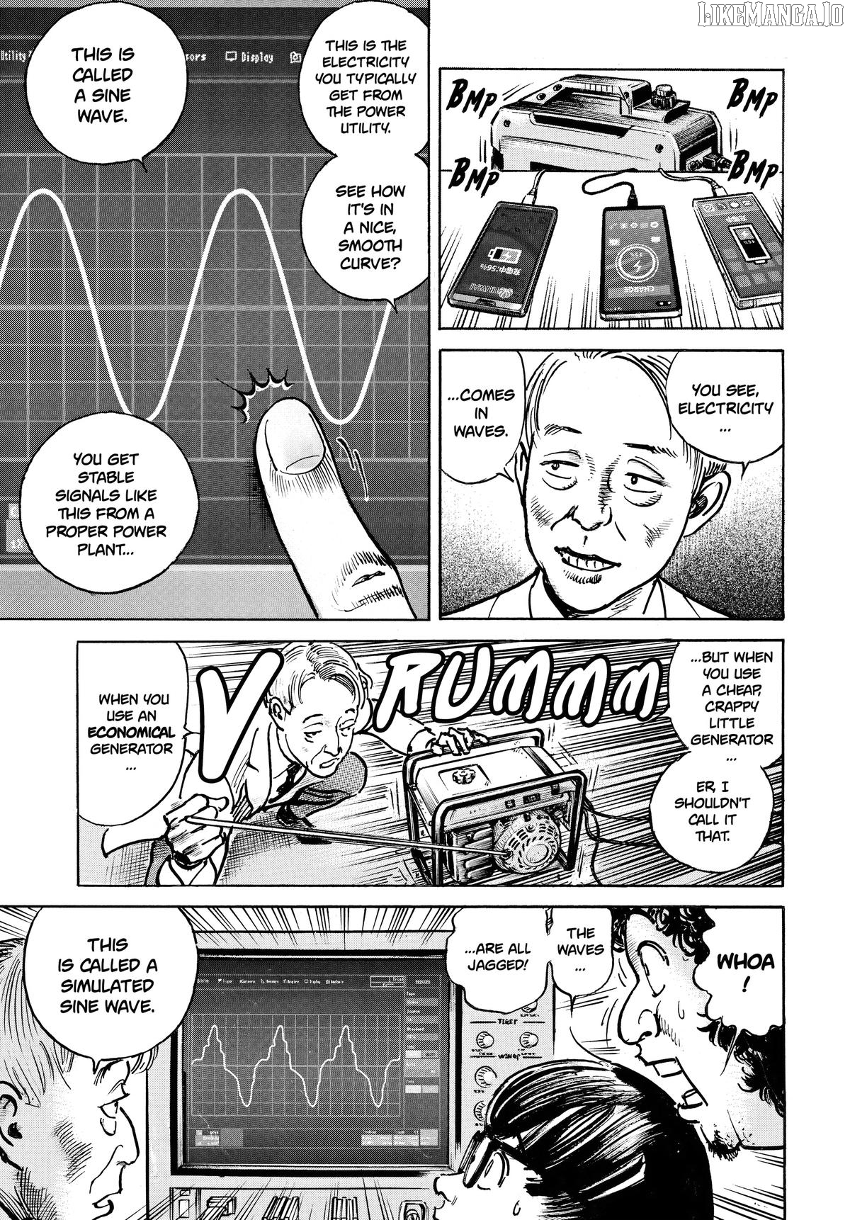 $1,000,000,000,000 Game Chapter 49 - Page 9