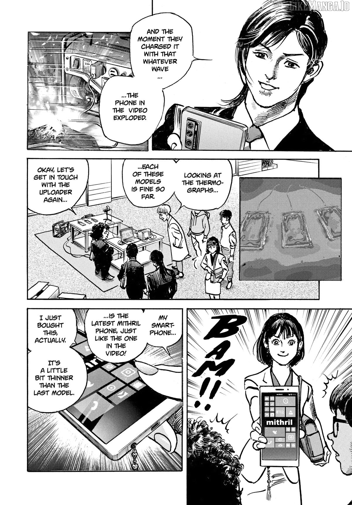 $1,000,000,000,000 Game Chapter 49 - Page 10