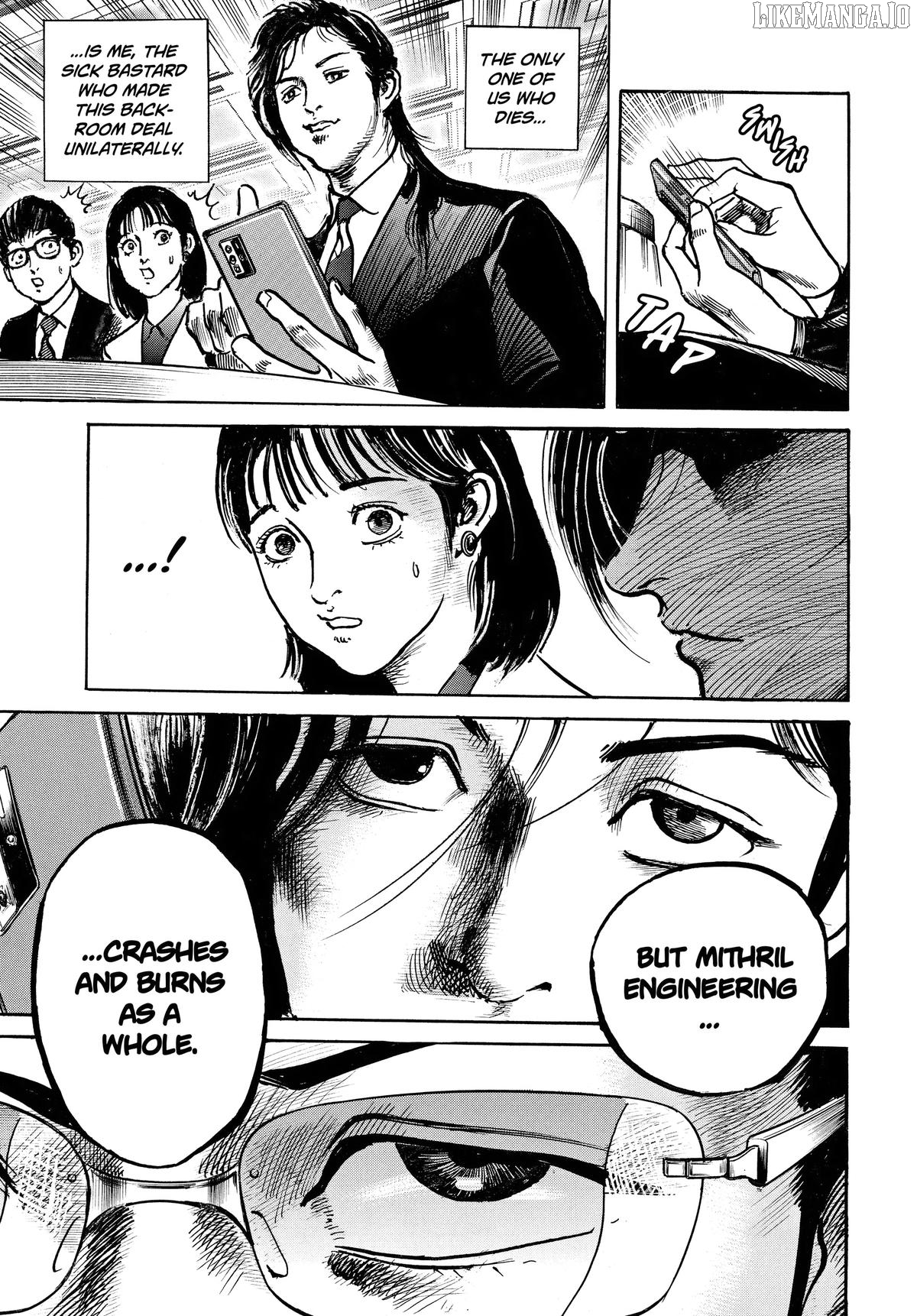 $1,000,000,000,000 Game Chapter 50 - Page 16