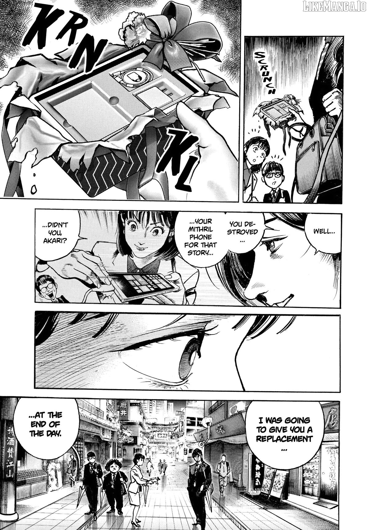 $1,000,000,000,000 Game Chapter 50 - Page 24