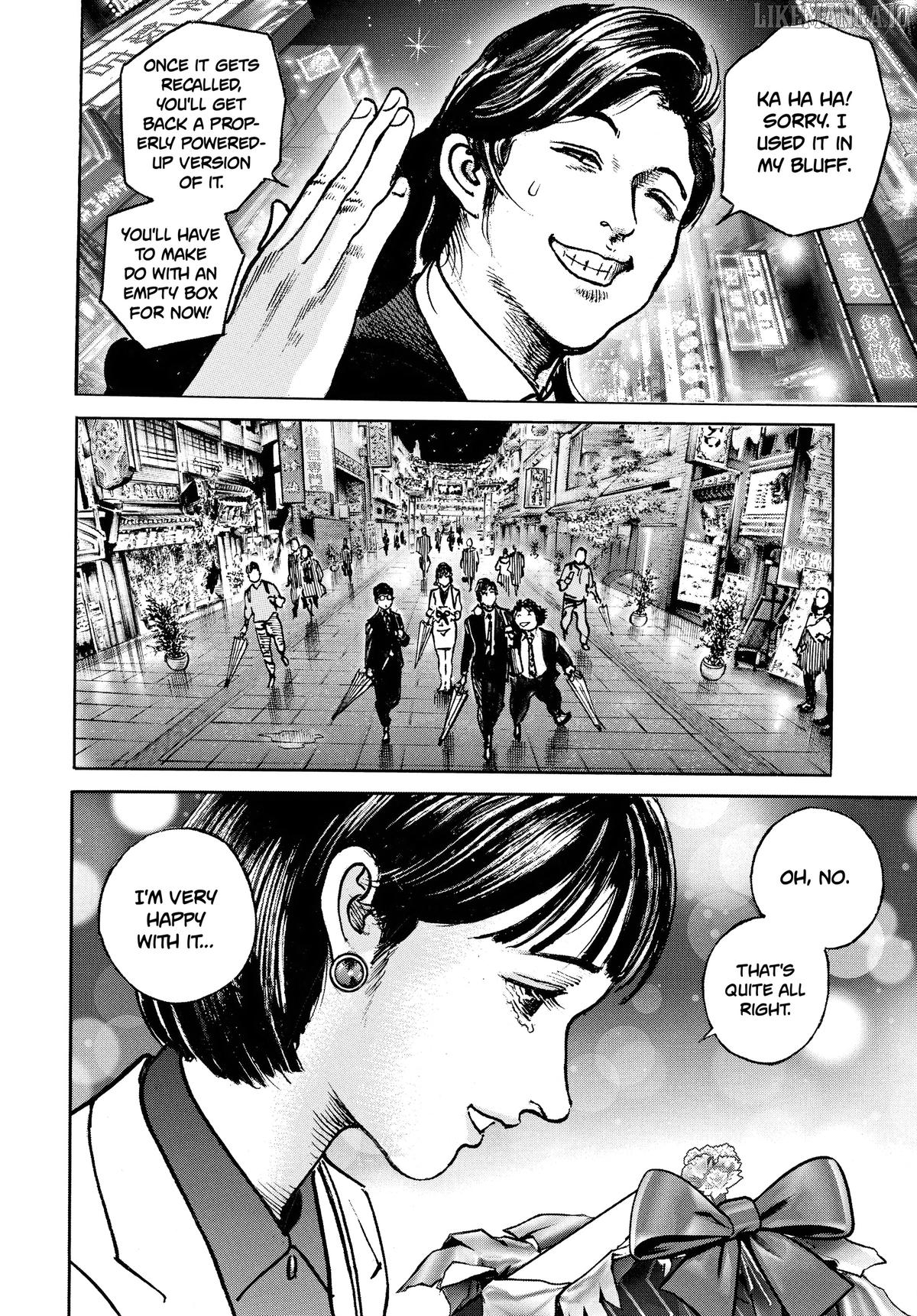 $1,000,000,000,000 Game Chapter 50 - Page 25