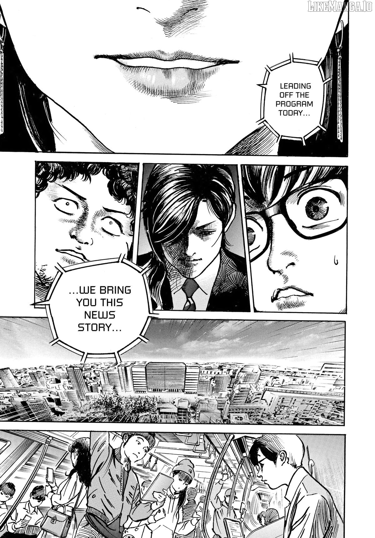 $1,000,000,000,000 Game Chapter 50 - Page 5