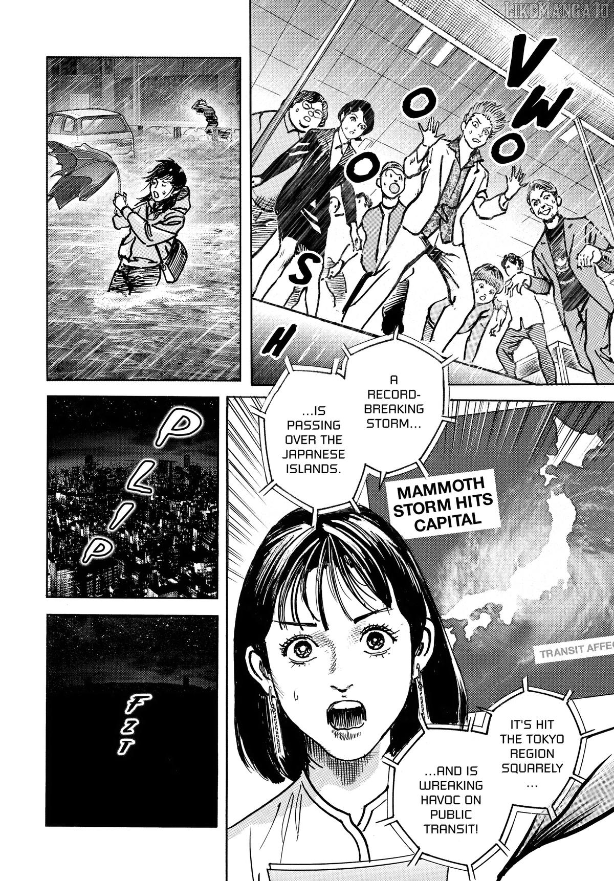 $1,000,000,000,000 Game Chapter 51 - Page 15