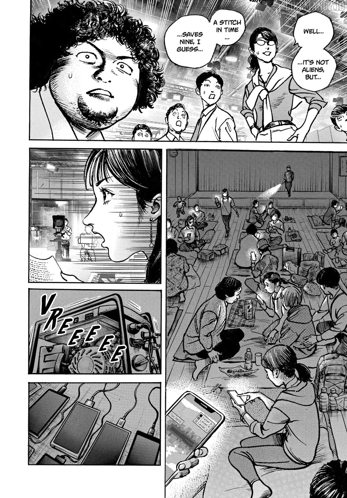 $1,000,000,000,000 Game Chapter 51 - Page 17