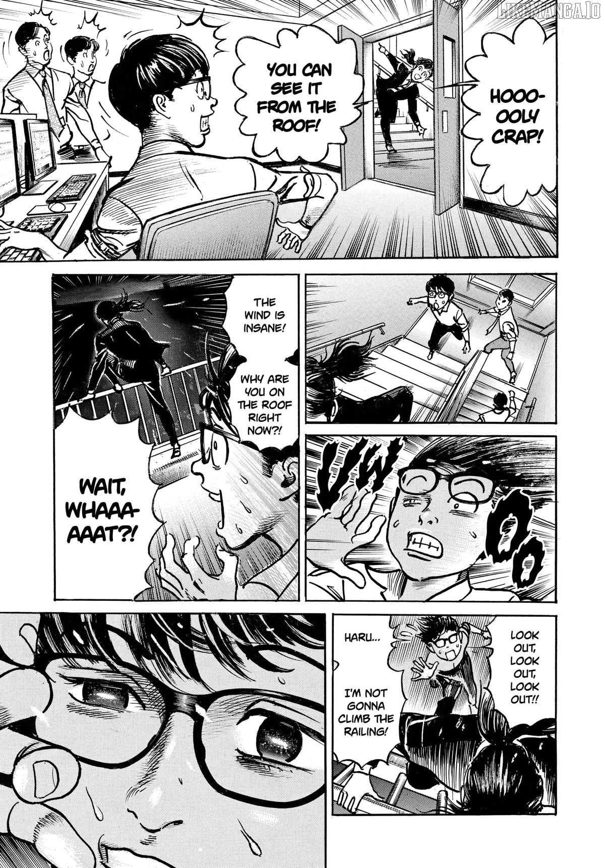 $1,000,000,000,000 Game Chapter 51 - Page 18