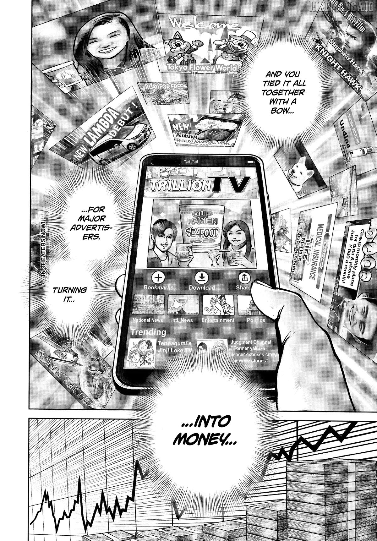 $1,000,000,000,000 Game Chapter 51 - Page 5