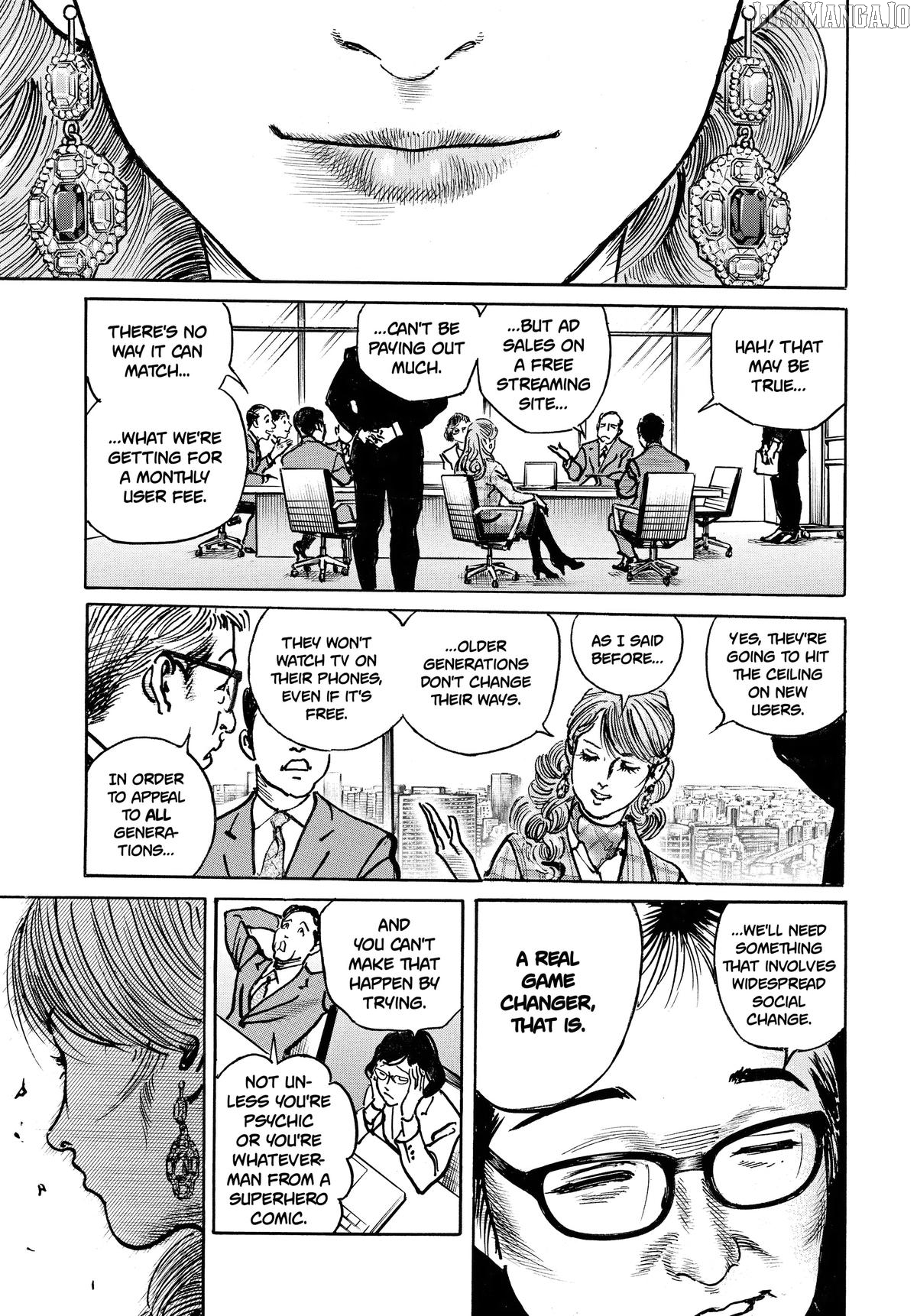 $1,000,000,000,000 Game Chapter 51 - Page 8