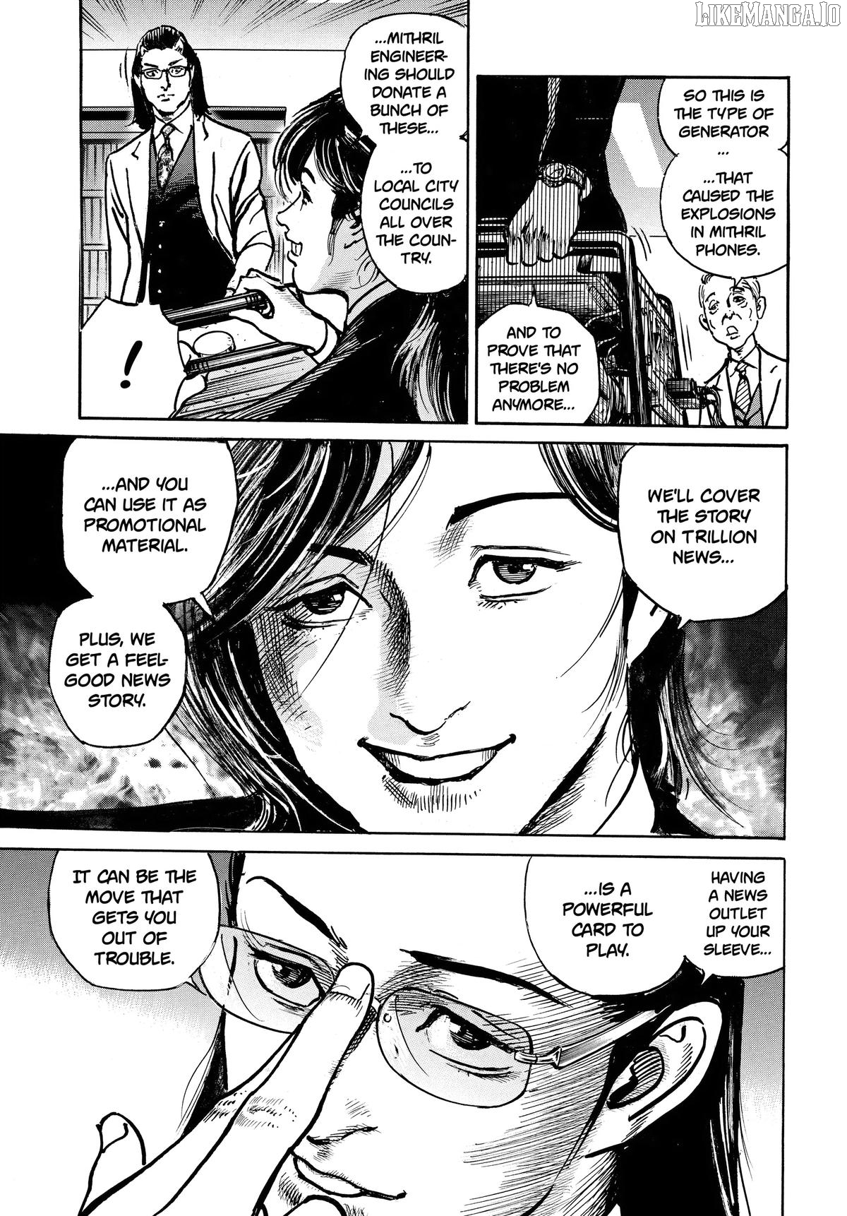 $1,000,000,000,000 Game Chapter 51 - Page 10