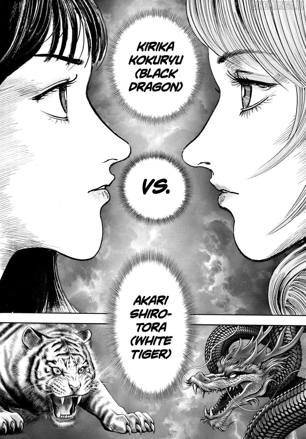 $1,000,000,000,000 Game Chapter 52 - Page 12